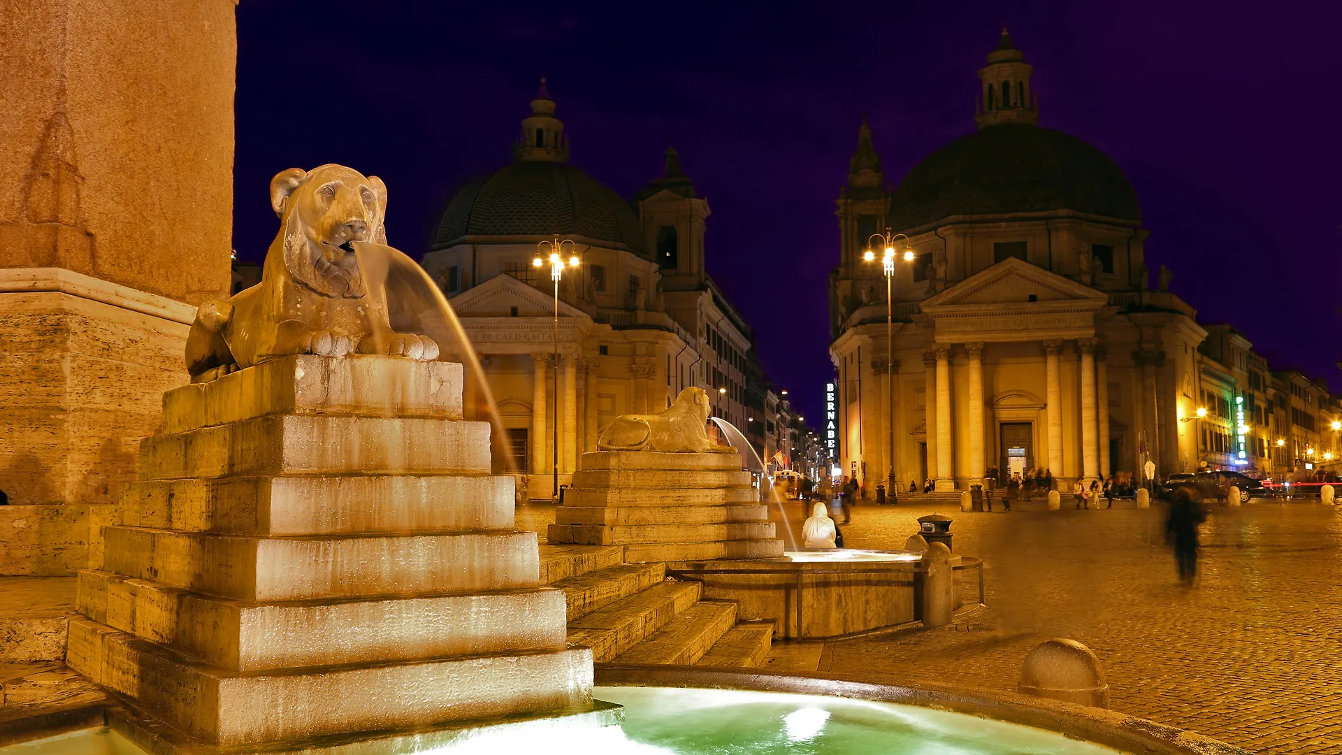 Boutique Hotel Anahi Roma